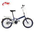 Alibaba 2017 hot sale aluminum alloy frame 16 inch folding bike/mini folding bike lightest/small children 6 speed folding cycle